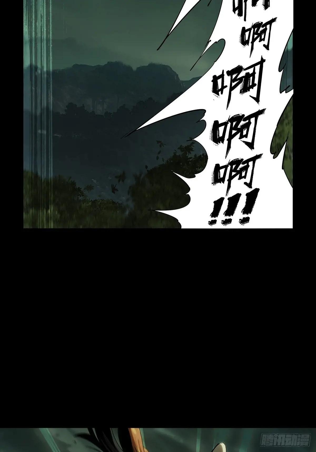 第三百二十四章\/活下去上