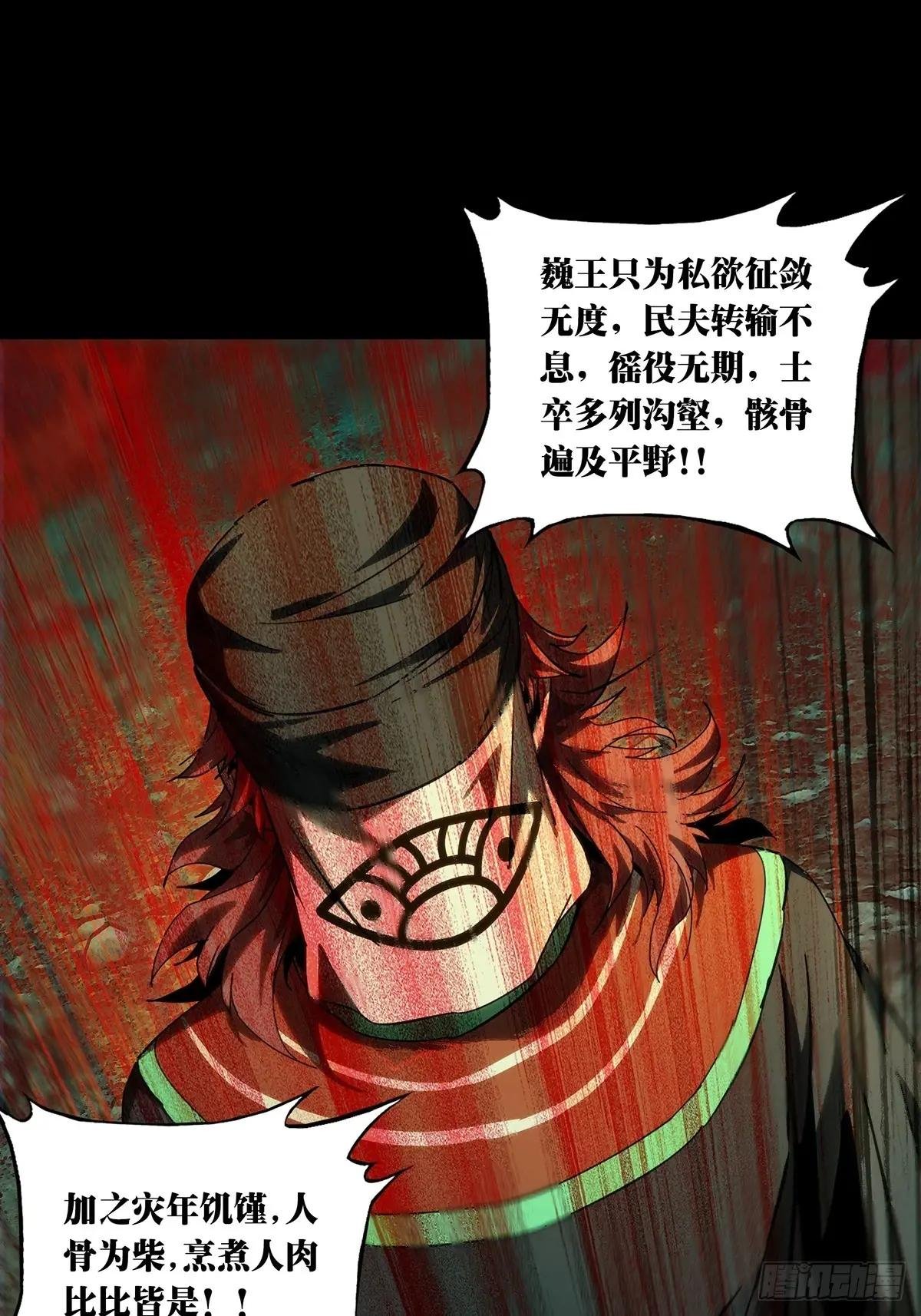 第三百二十四章\/活下去上