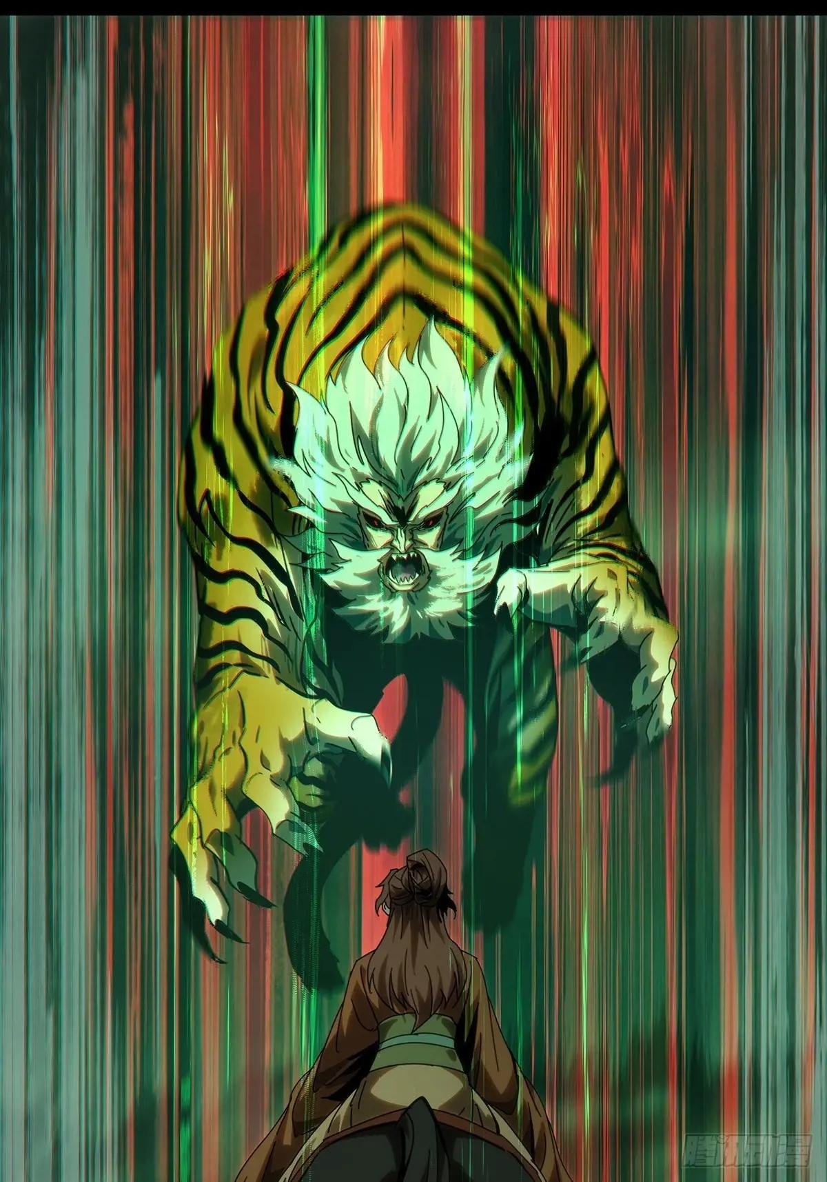第三百二十四章\/活下去上