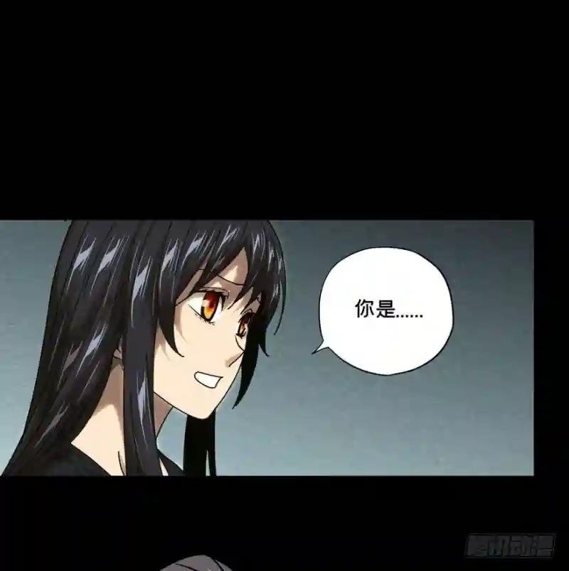 第三十四章\/巨额委托下