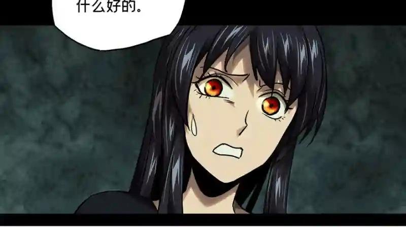 第三十四章\/巨额委托下