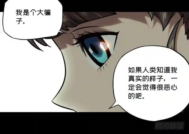 第三十四章\/巨额委托下