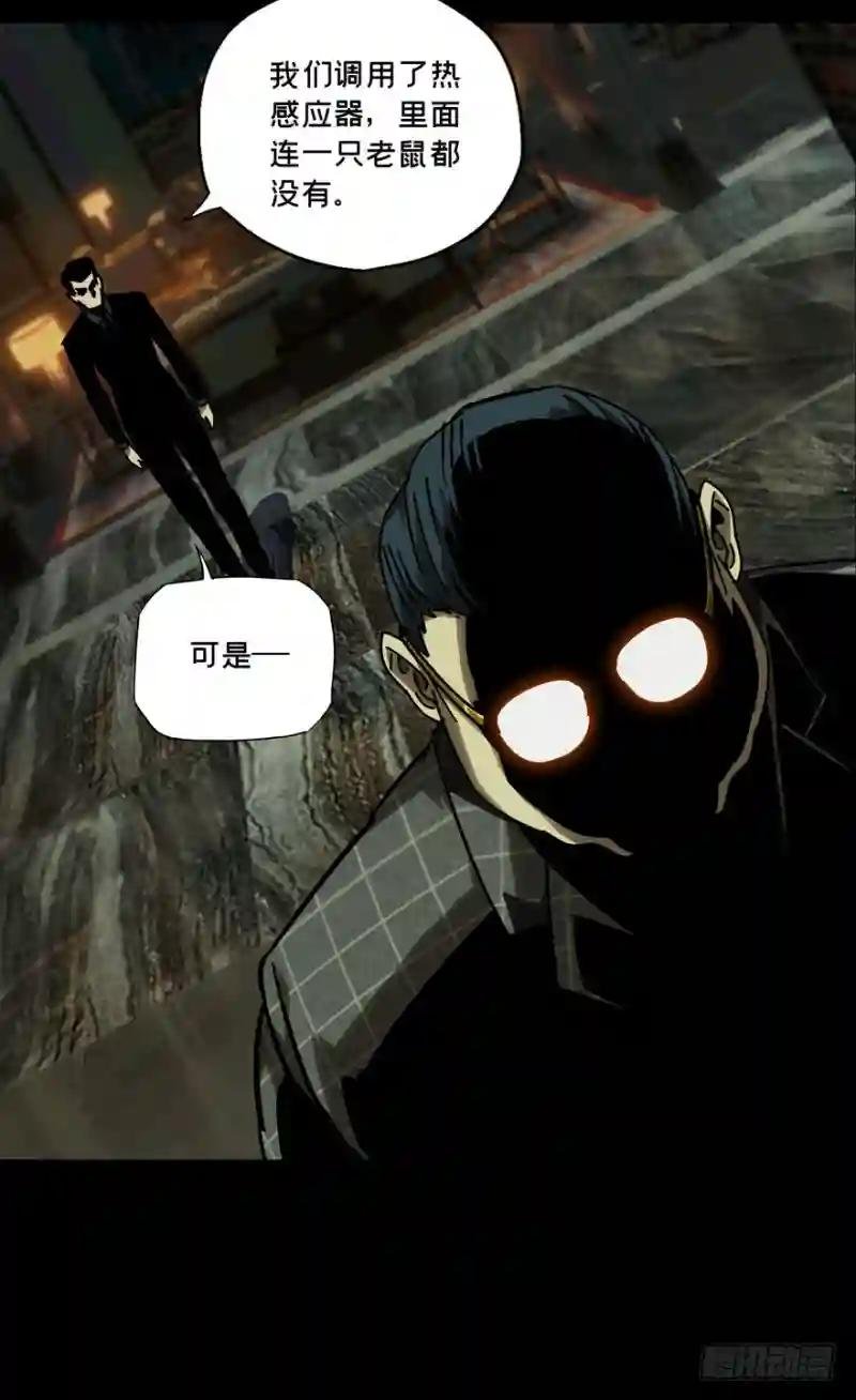 第三十四章\/巨额委托下