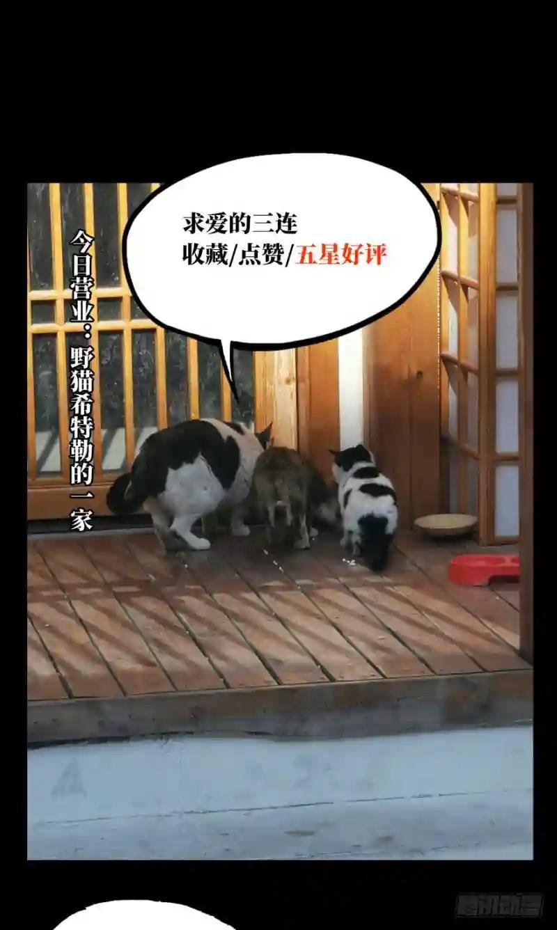 第三十四章\/巨额委托下