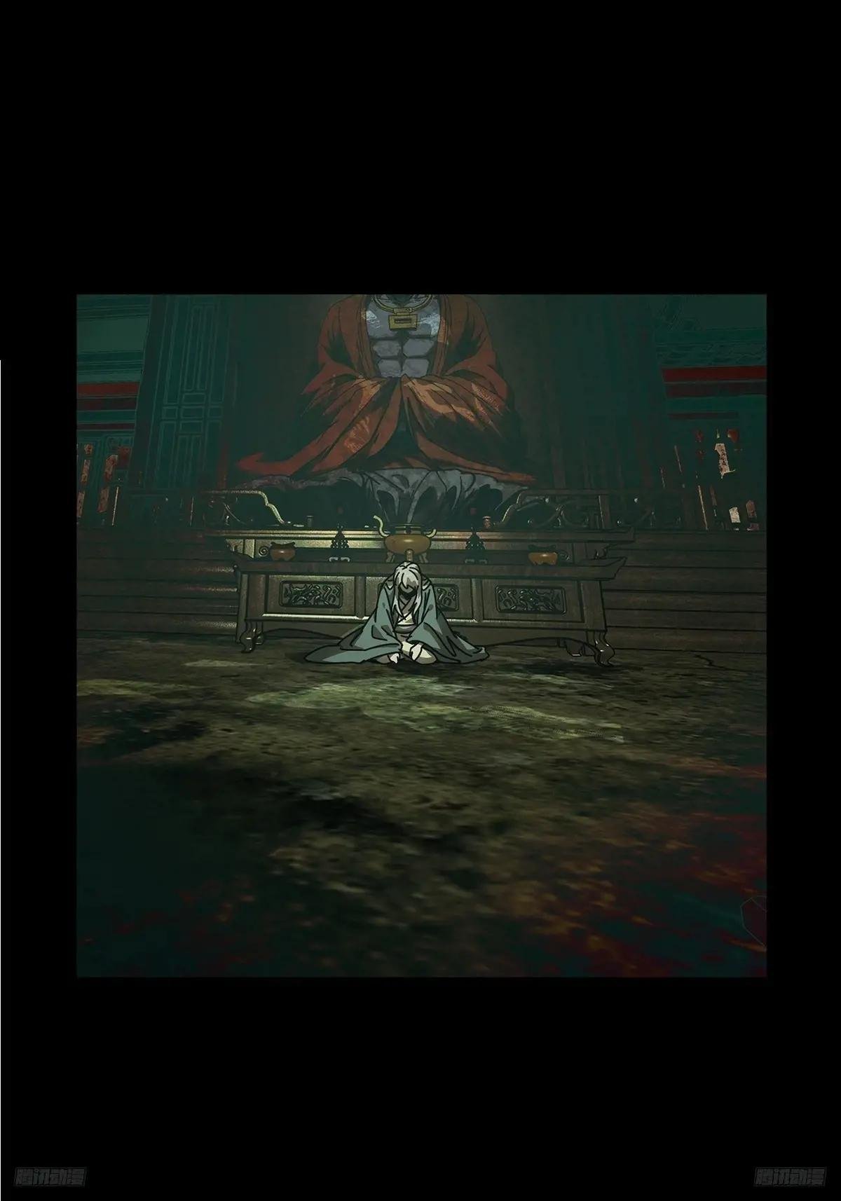 第三百二十七章\/神上