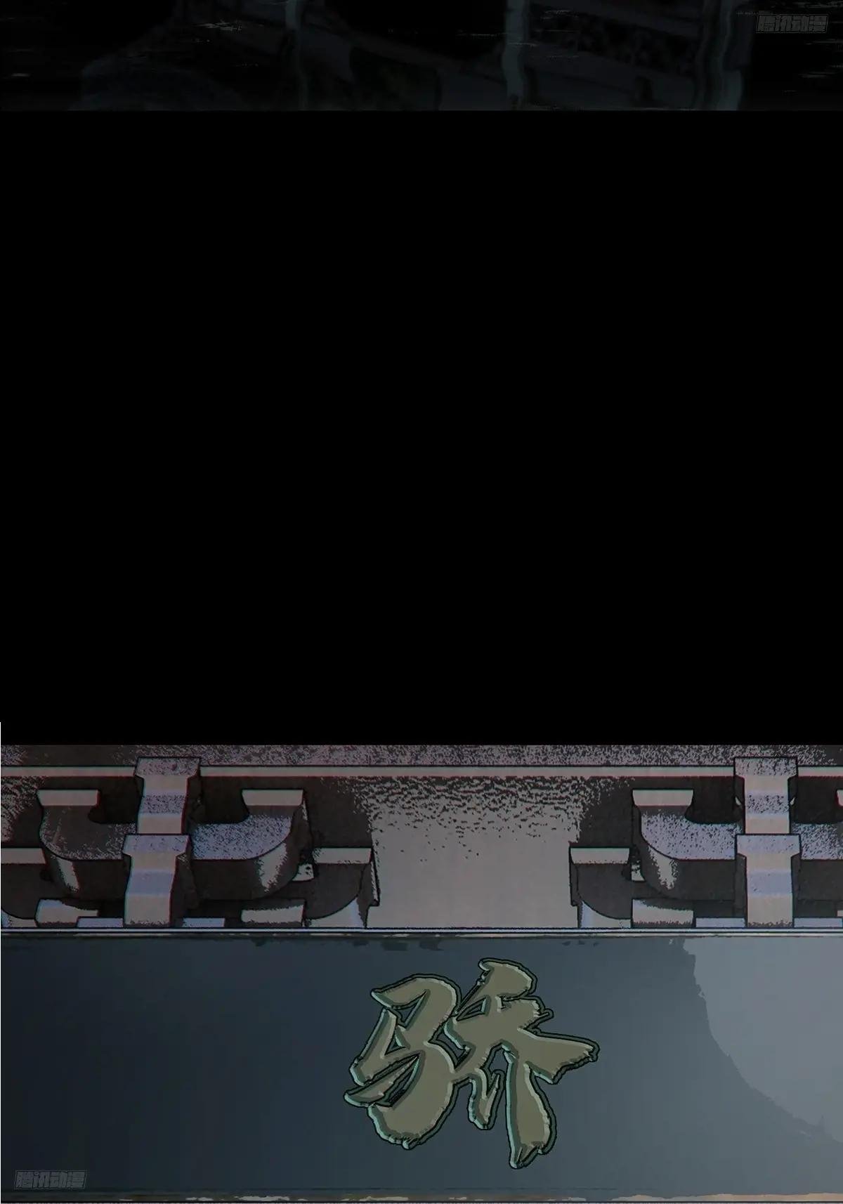 第三百二十七章\/神上