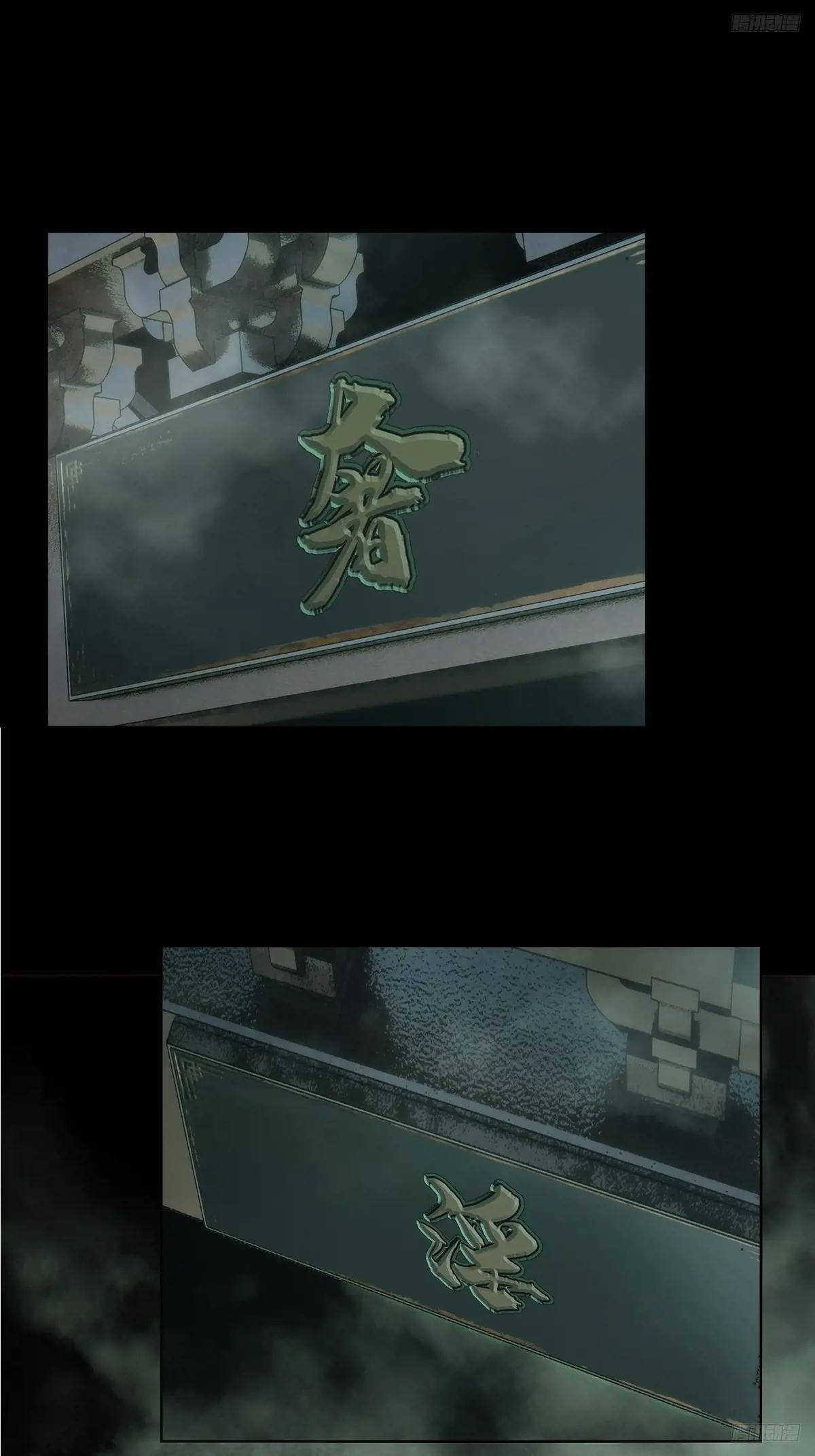 第三百二十七章\/神上