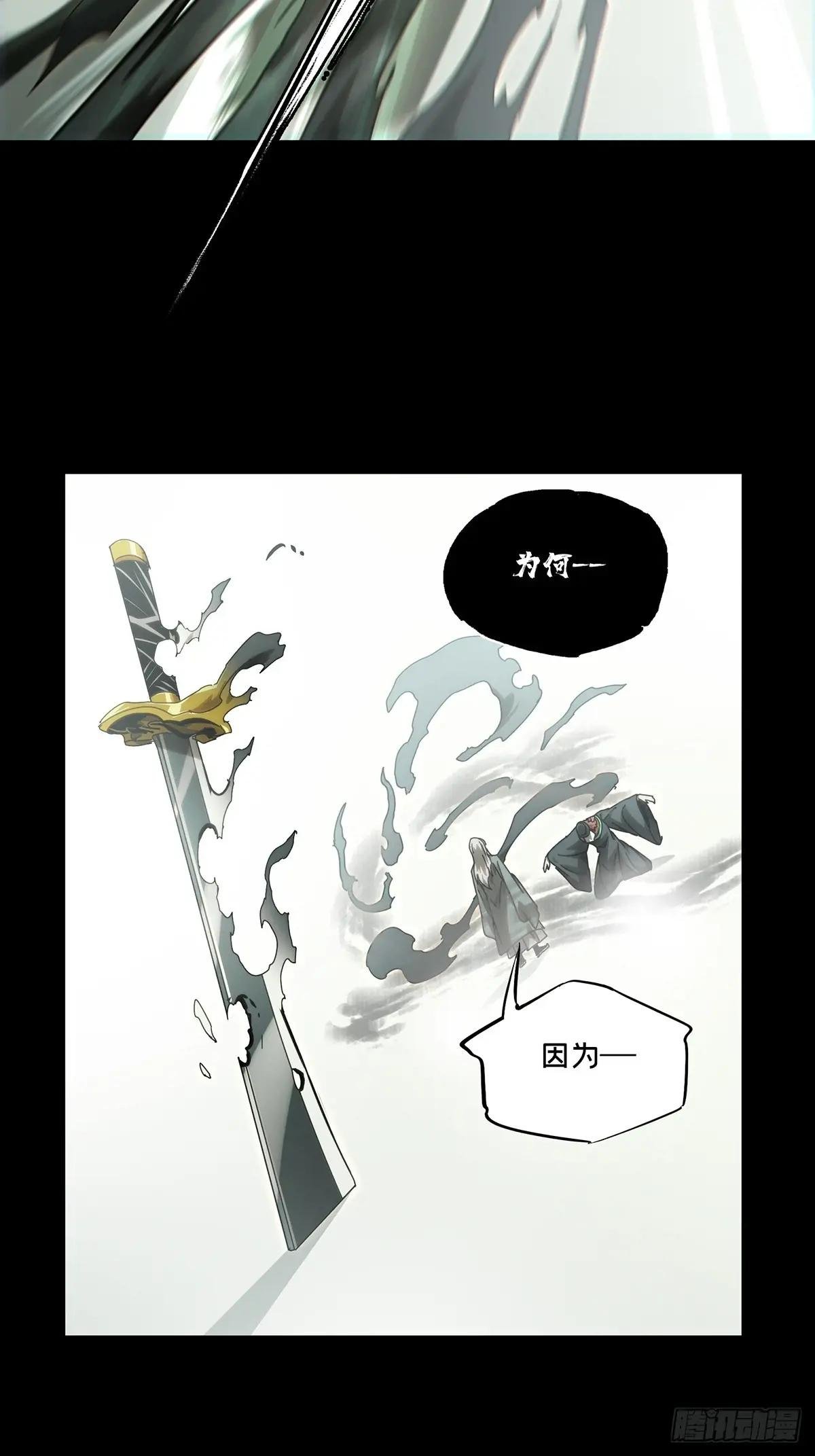 第三百二十七章\/神上