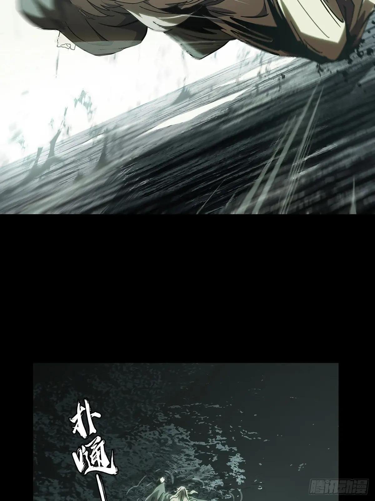 第三百二十七章\/神上