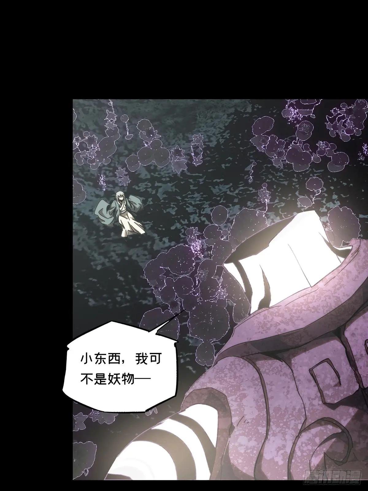 第三百二十七章\/神上