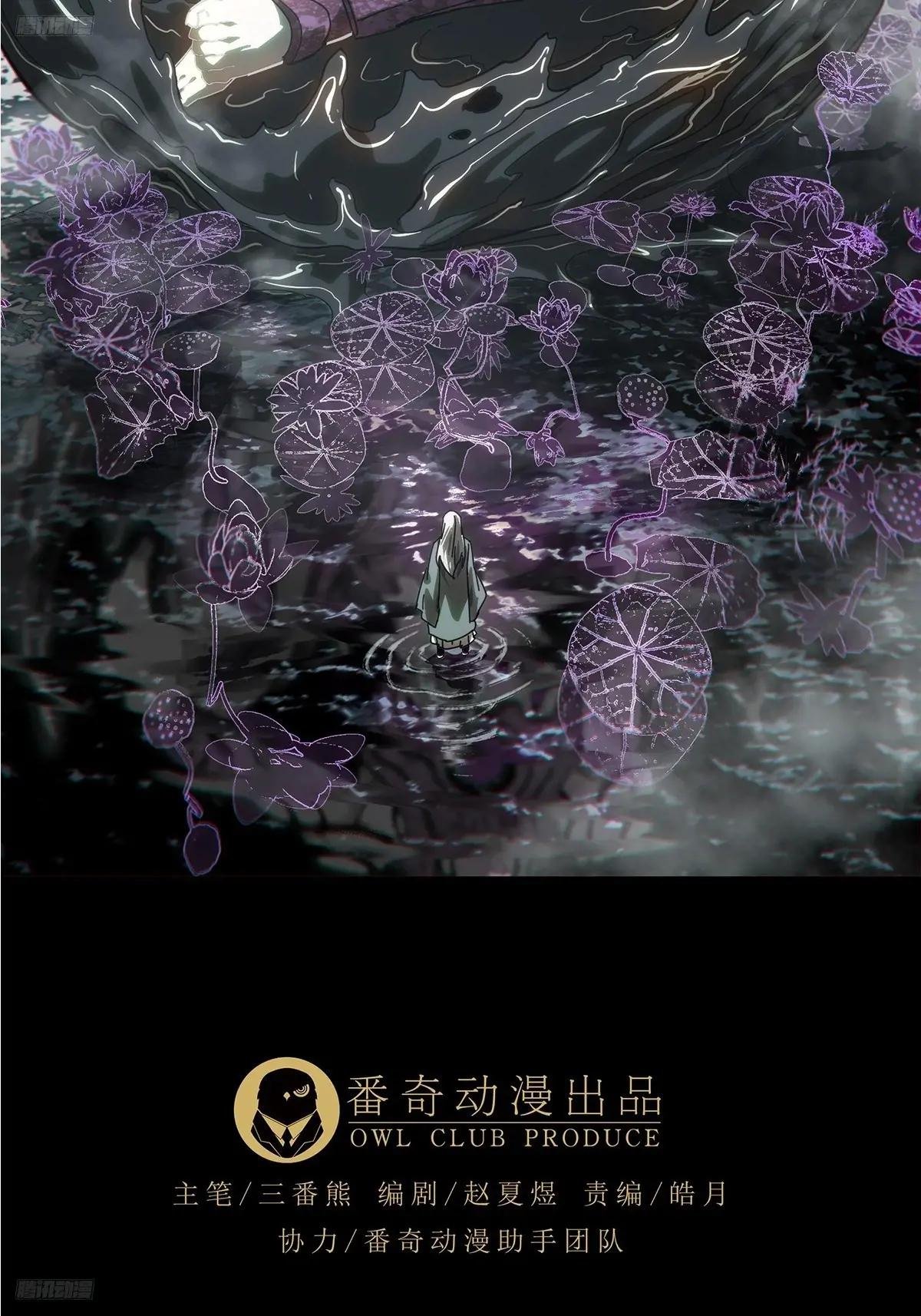 第三百二十八章\/神中