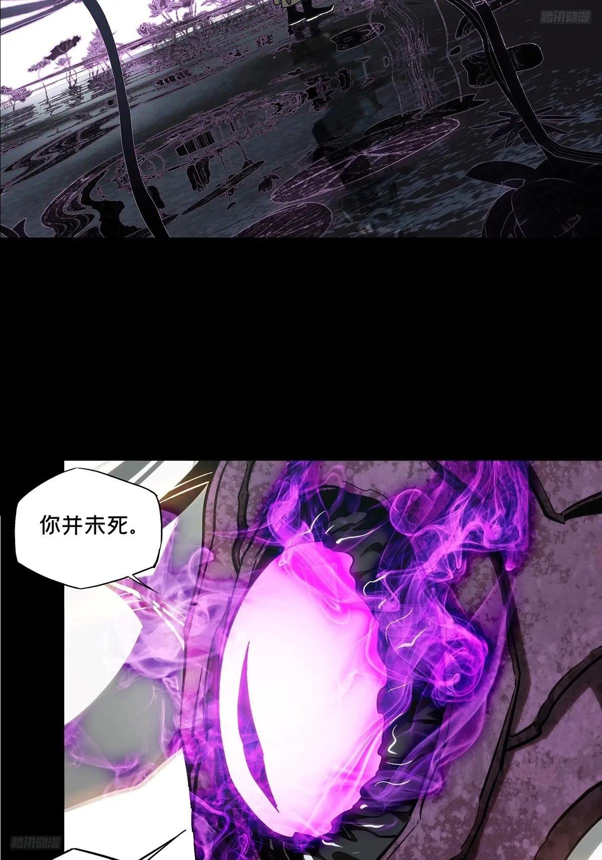 第三百二十八章\/神中