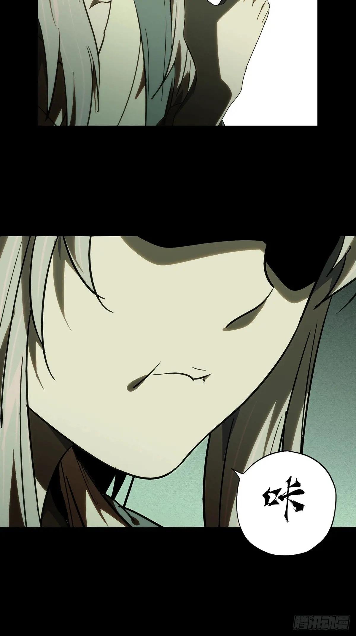 第三百二十八章\/神中
