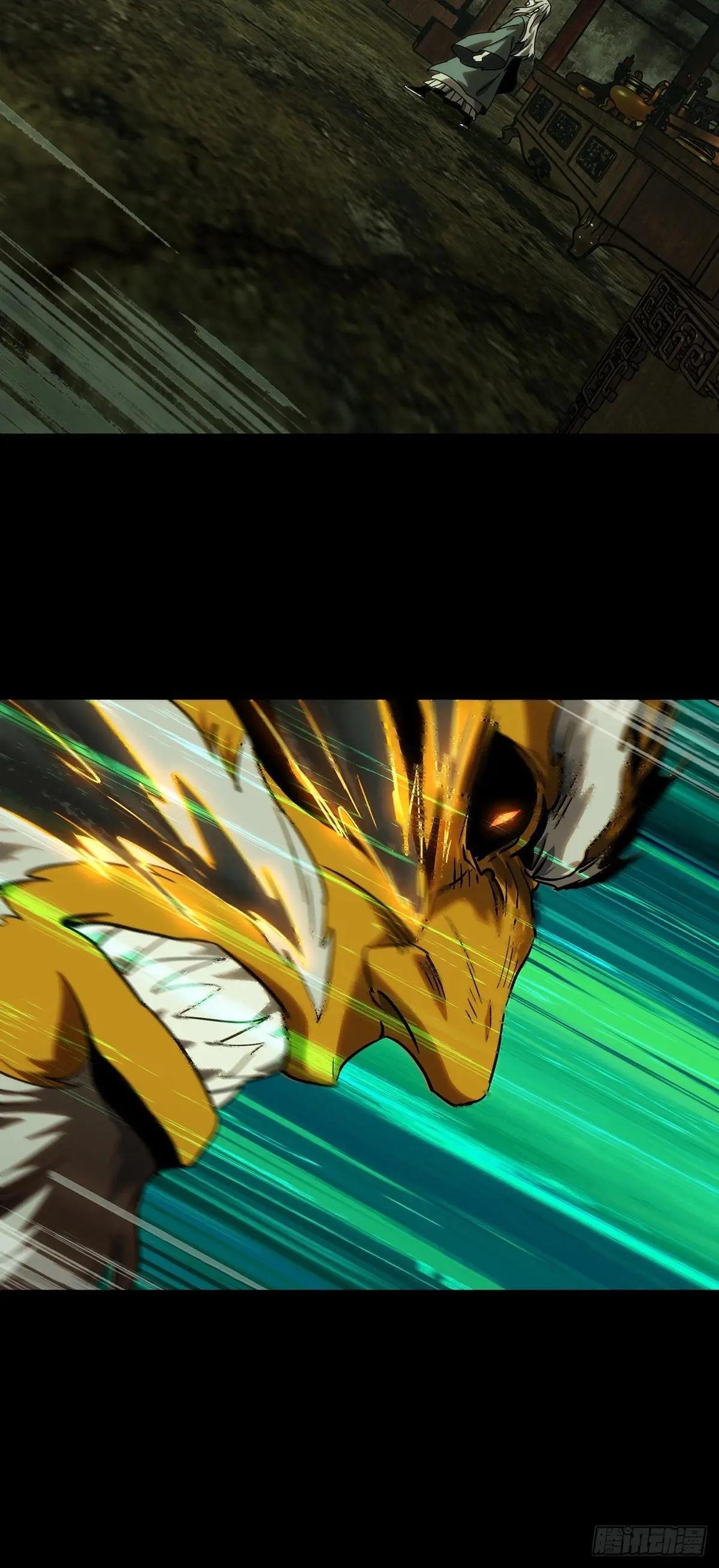 第三百二十八章\/神中