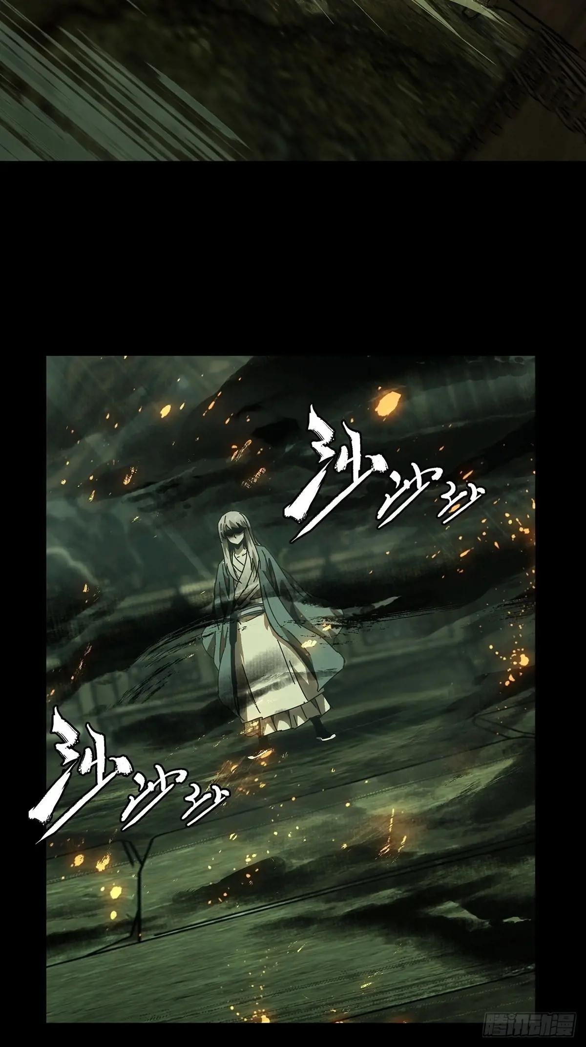 第三百二十八章\/神中