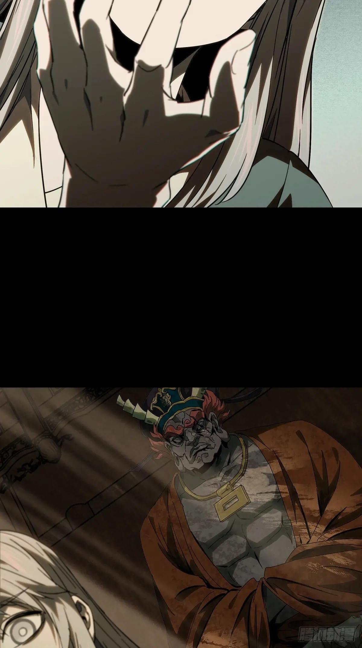 第三百二十九章\/神下