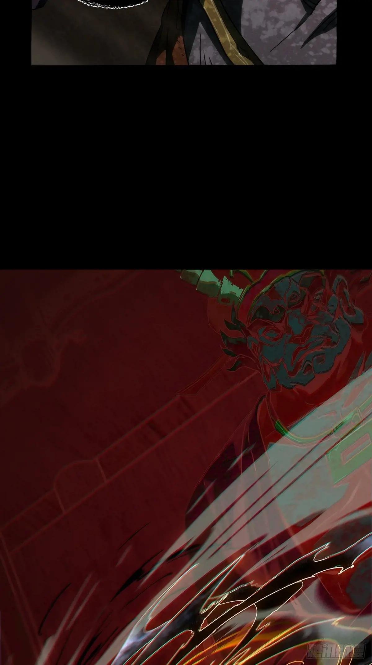第三百二十九章\/神下
