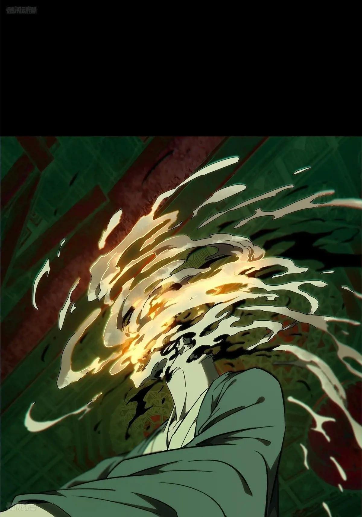 第三百三十章\/孽缘上