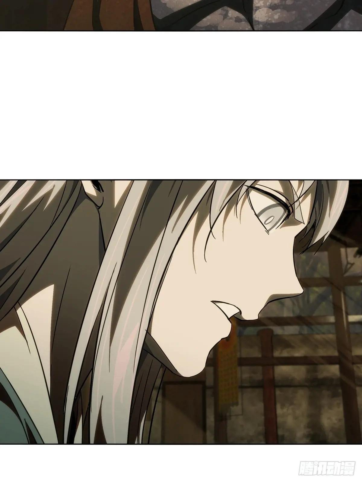 第三百三十章\/孽缘上