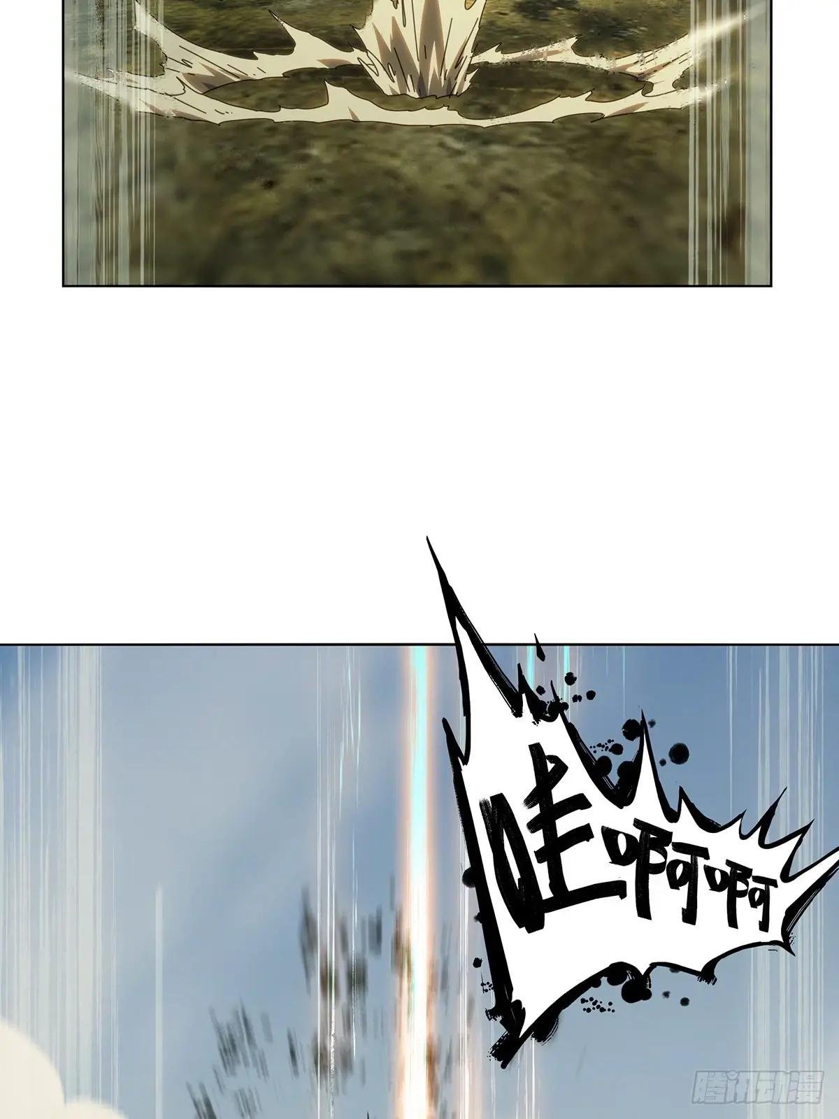 第三百三十章\/孽缘上