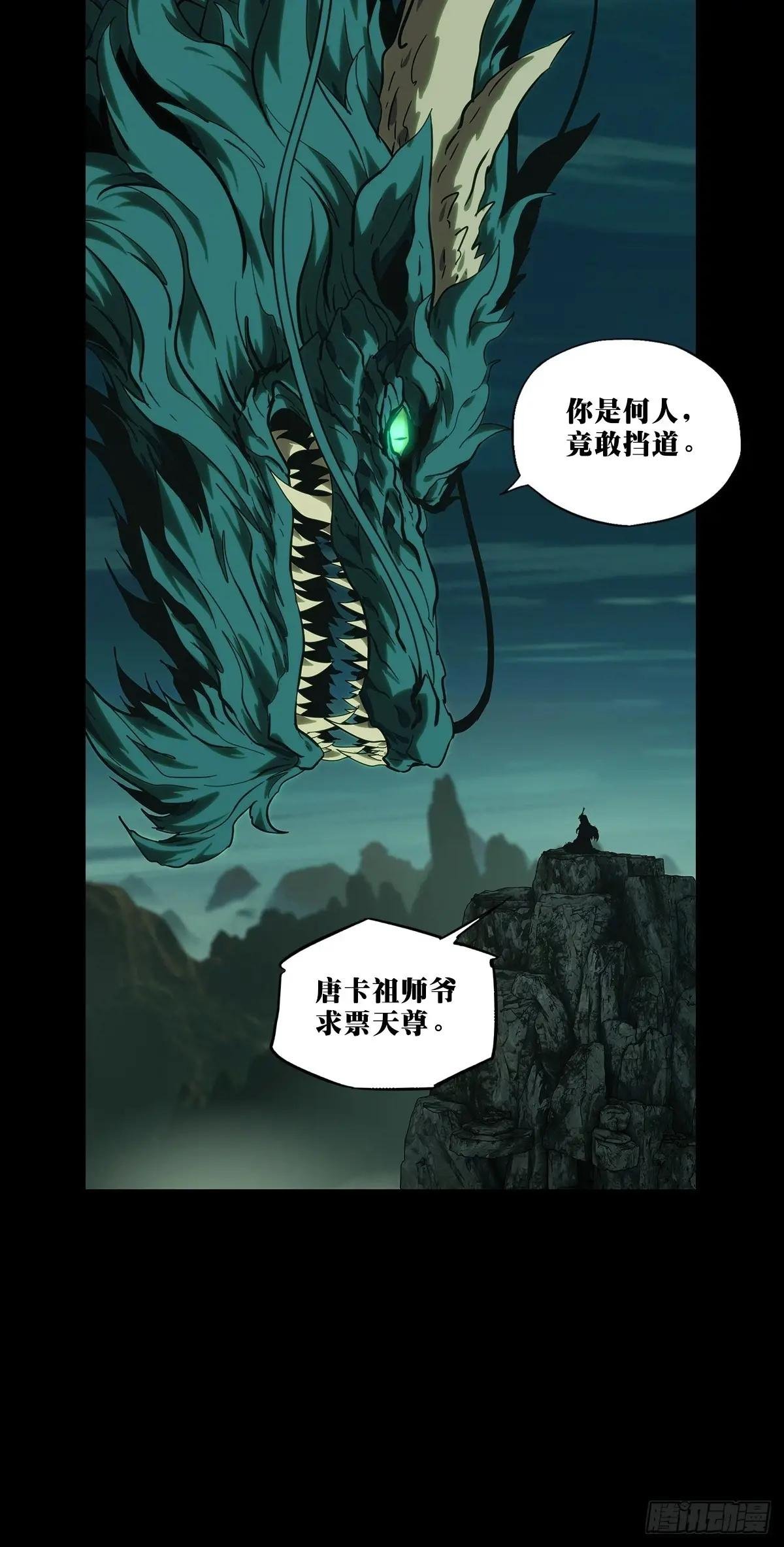 紧急事件！！