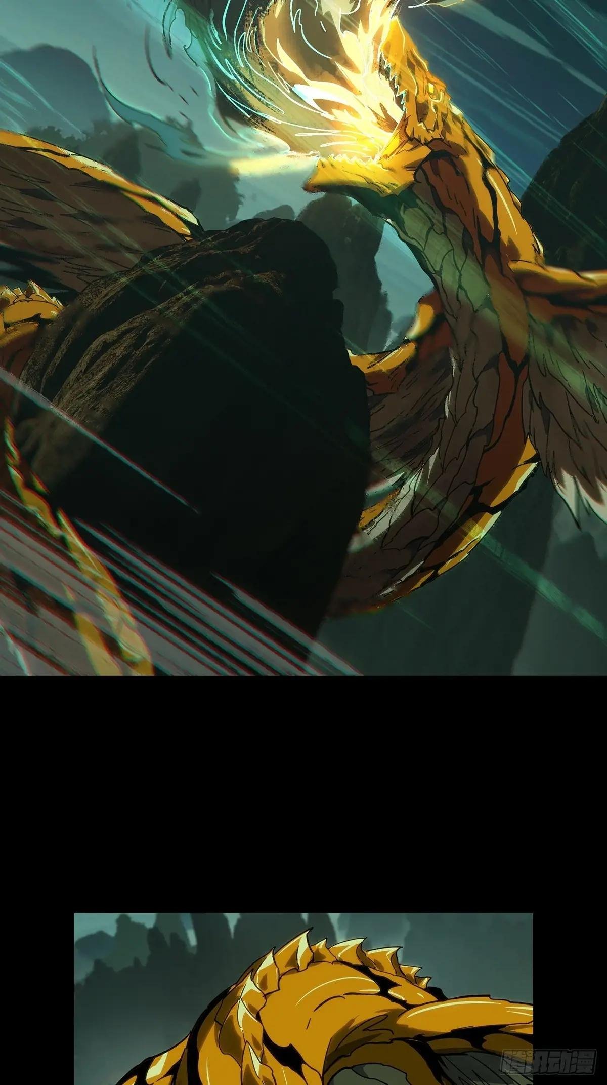 第三百三十二章\/孽缘下