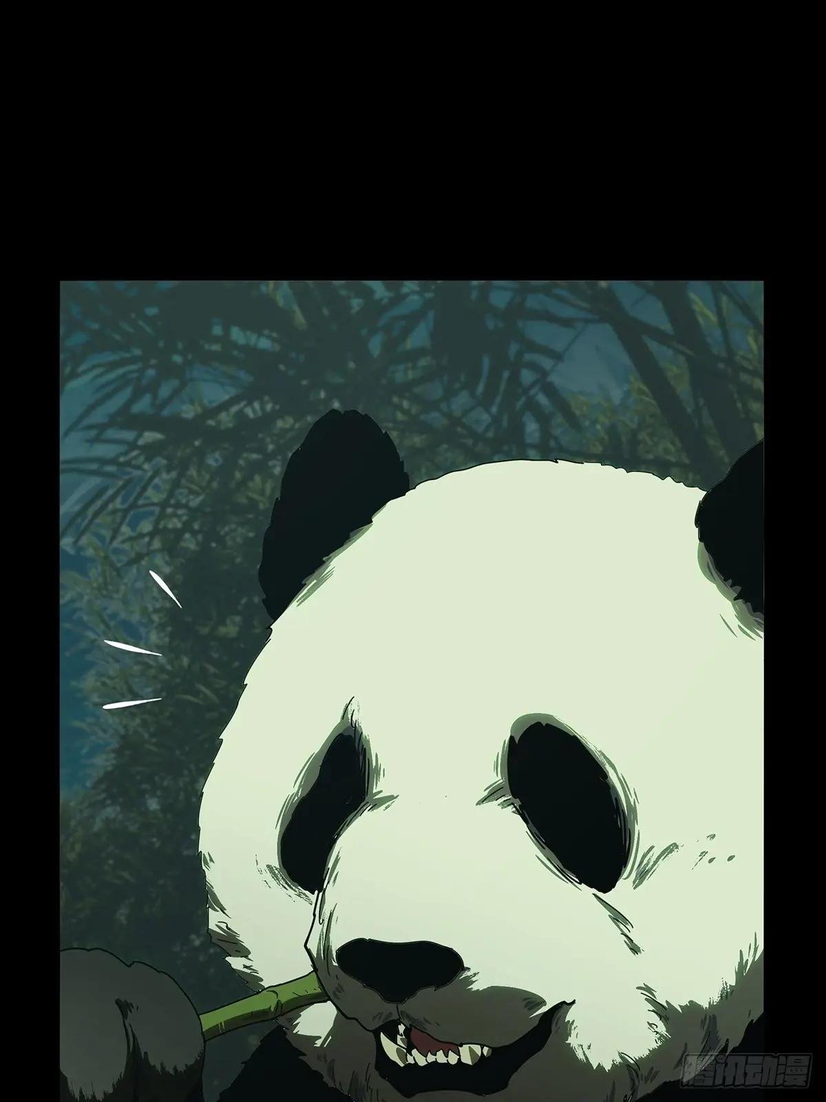 第三百三十二章\/孽缘下
