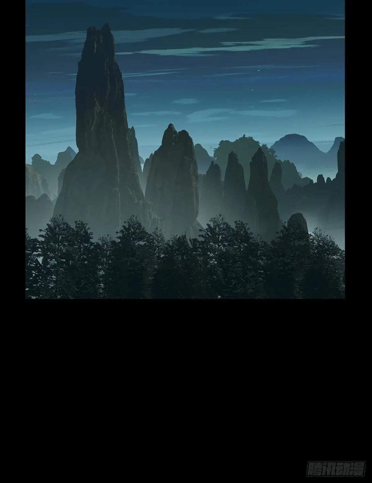 第三百三十二章\/孽缘下