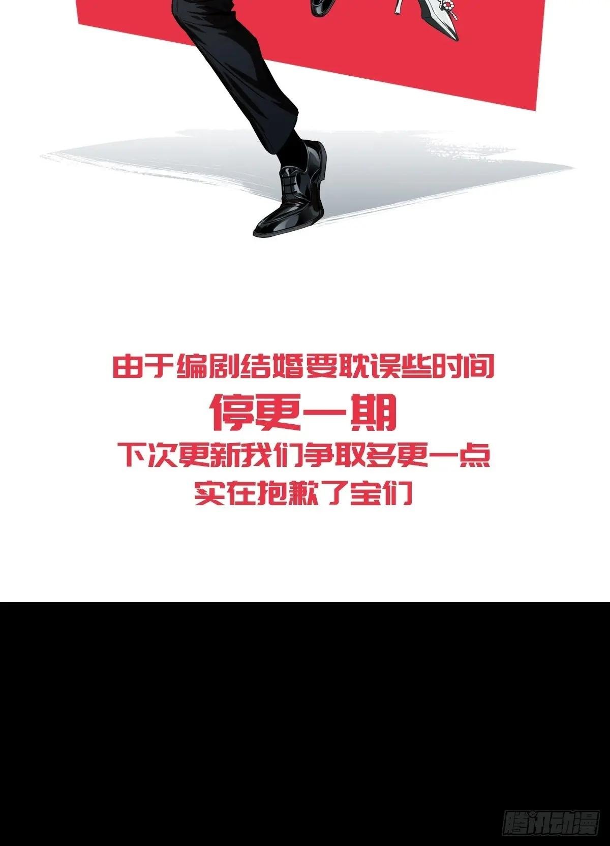 情非得已的鸽之大门！