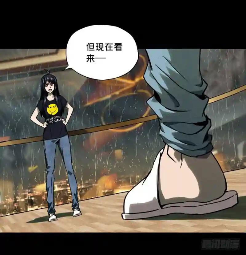 第三十五章\/考验上