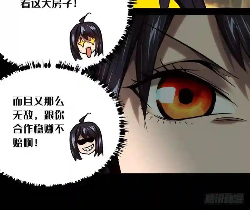 第三十五章\/考验上
