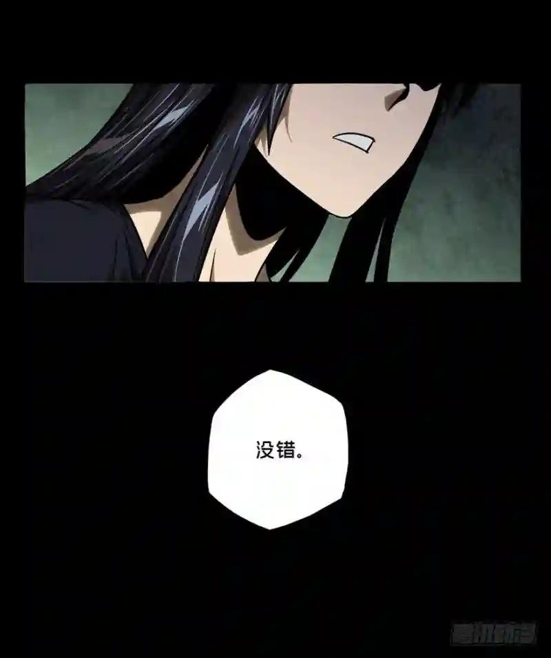 第三十五章\/考验上