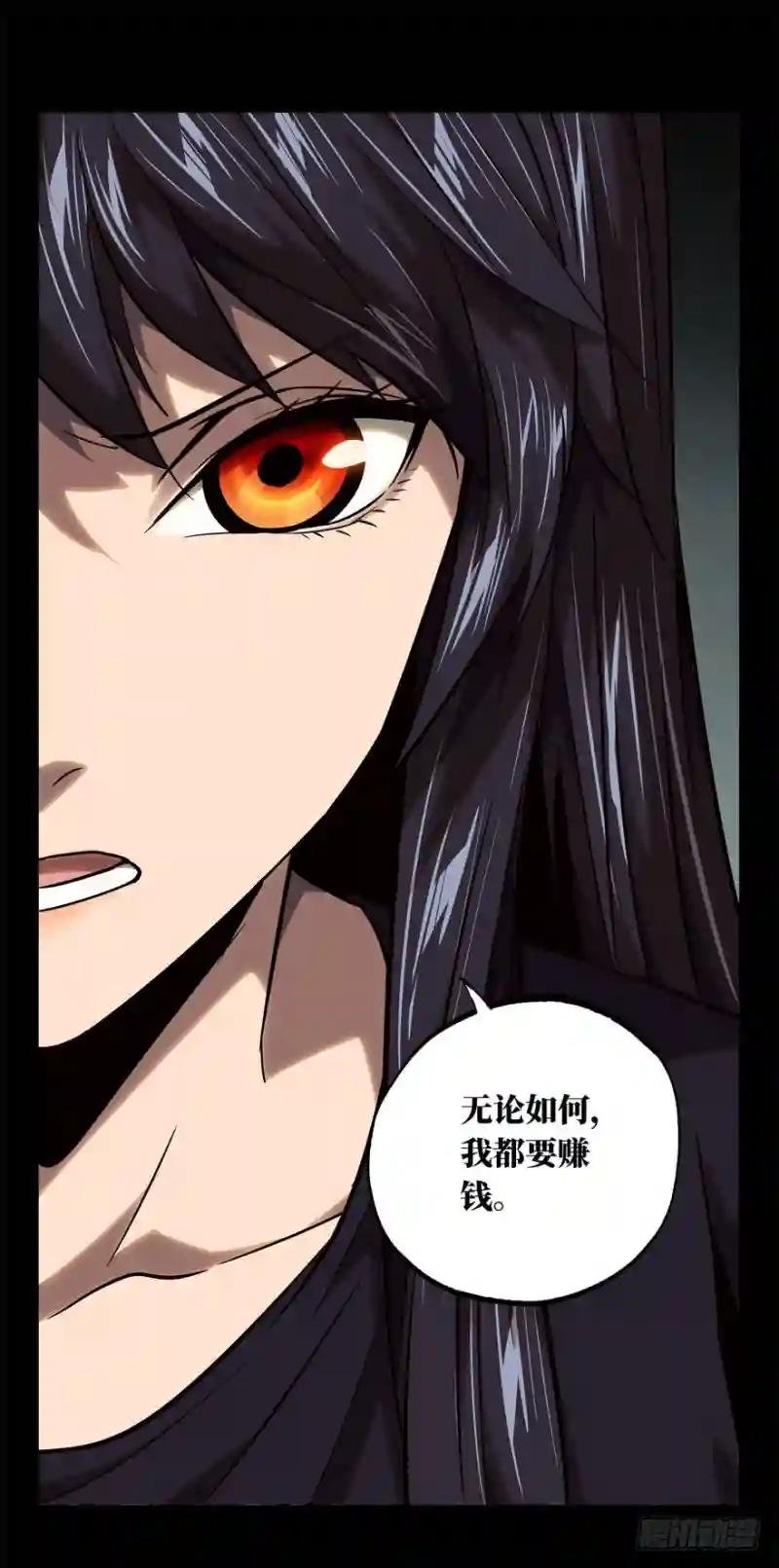 第三十五章\/考验上
