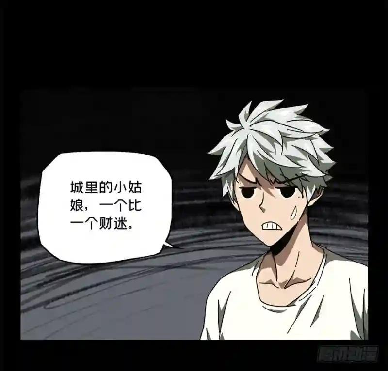 第三十五章\/考验上