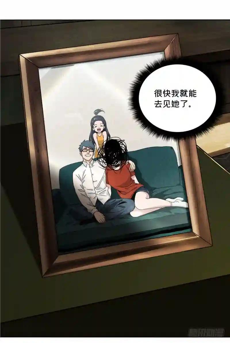 第三十五章\/考验上