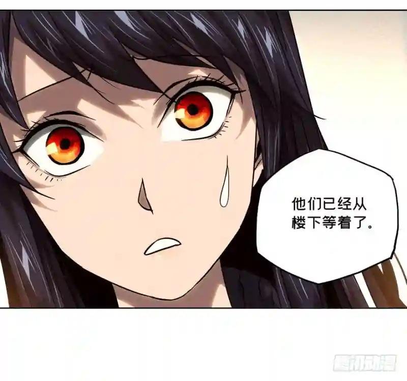第三十五章\/考验上