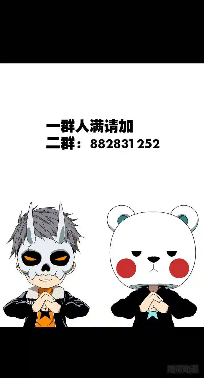 第三十五章\/考验上