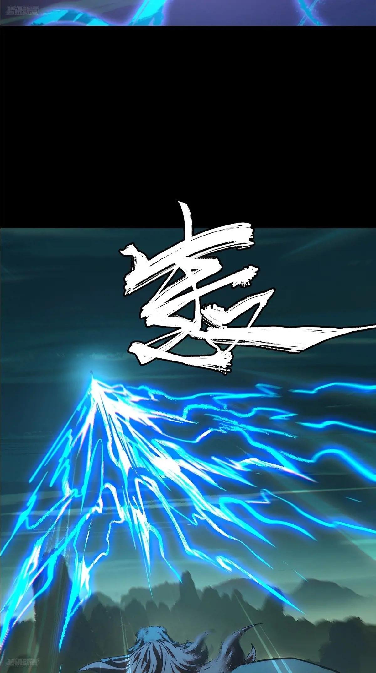 第三百三十三章\/迷上