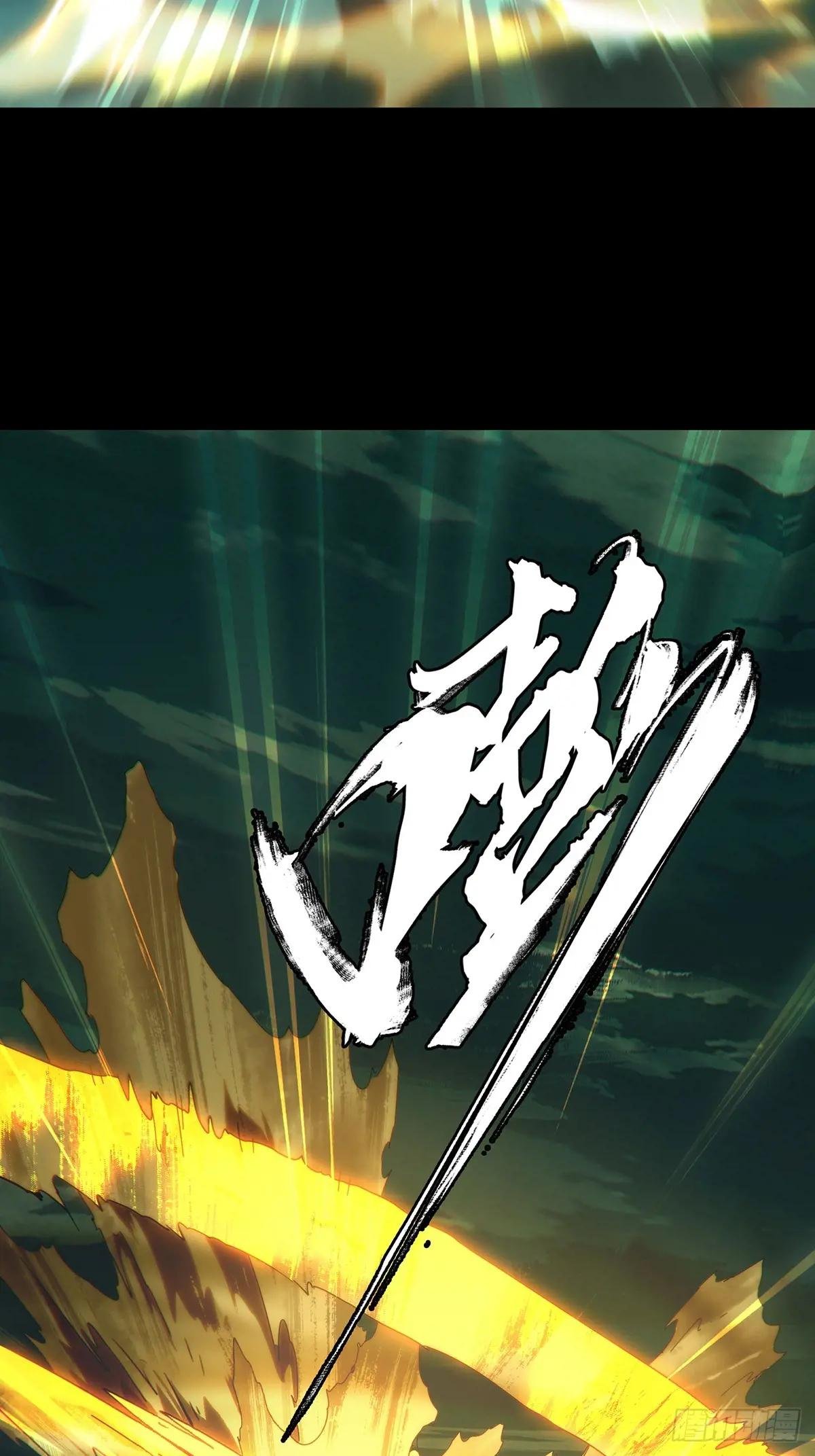 第三百三十三章\/迷上