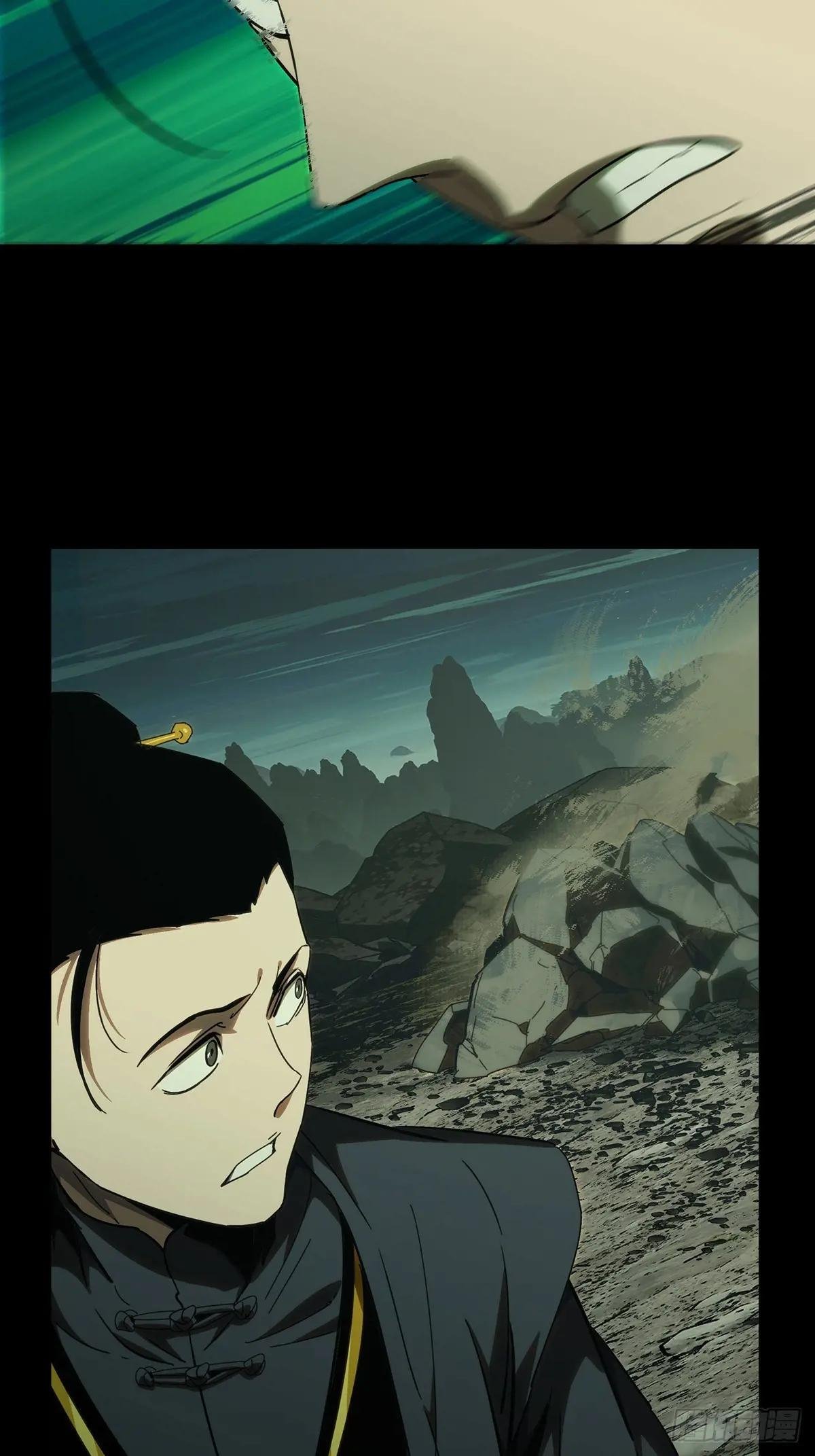 第三百三十三章\/迷上