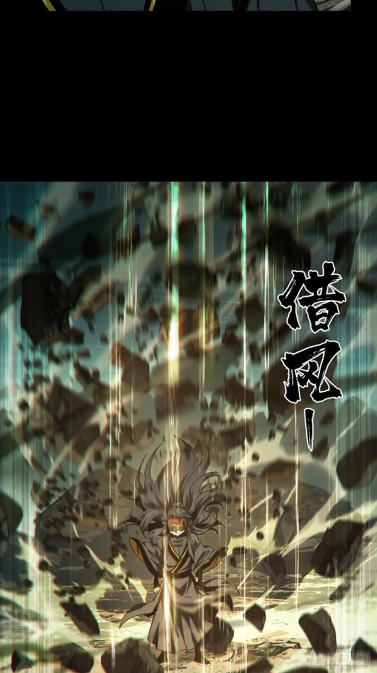 第三百三十三章\/迷上