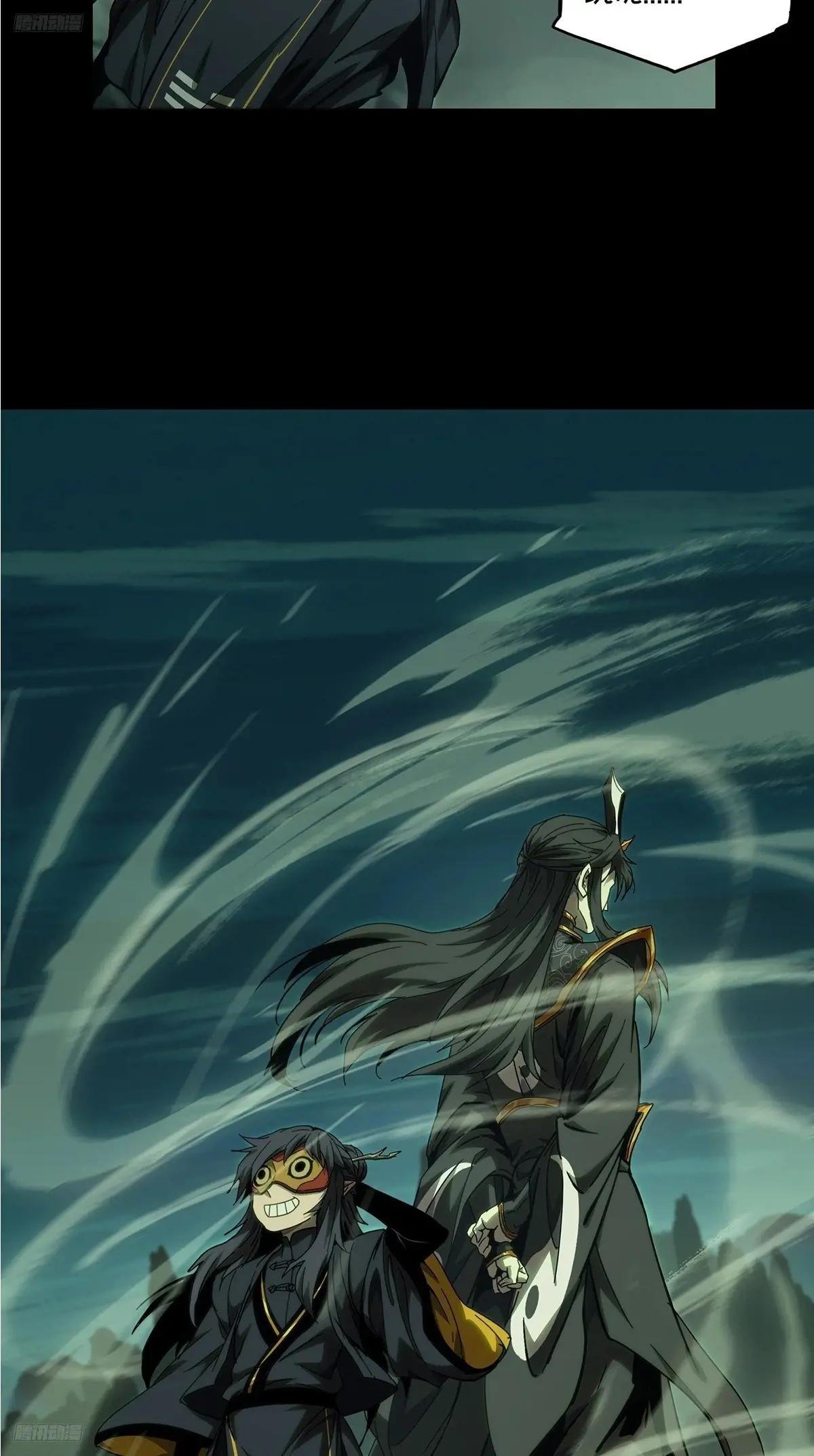 第三百三十四章\/迷中