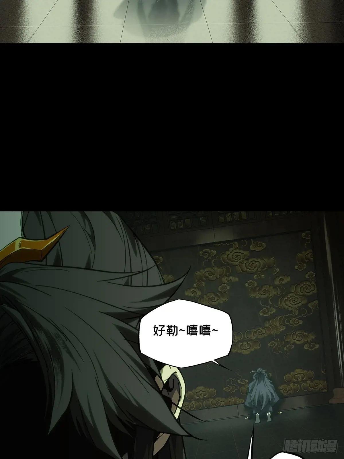 第三百三十四章\/迷中