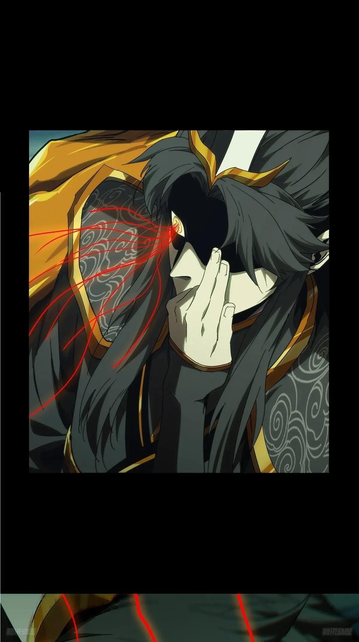 第三百三十五章\/迷下