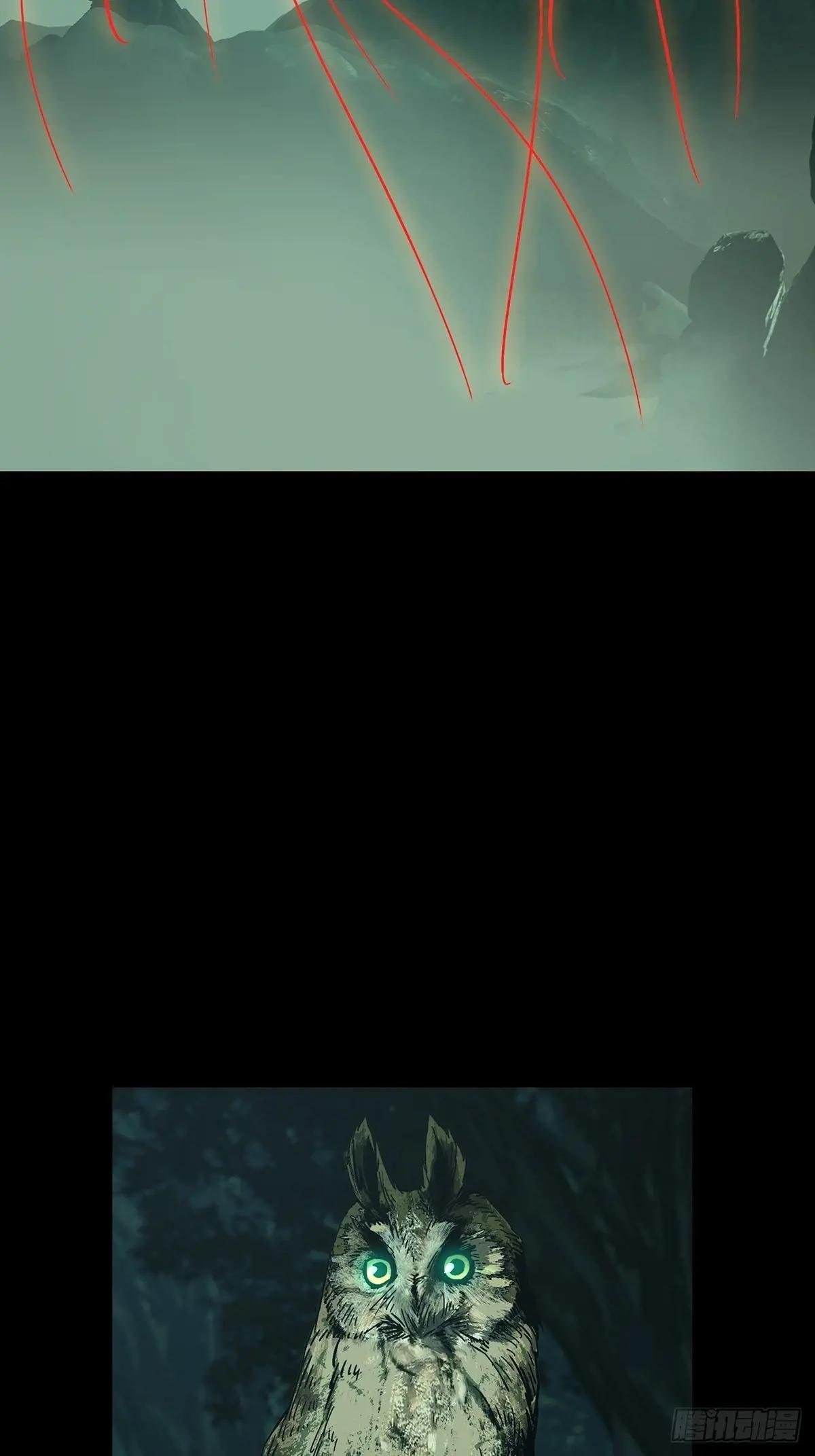 第三百三十五章\/迷下