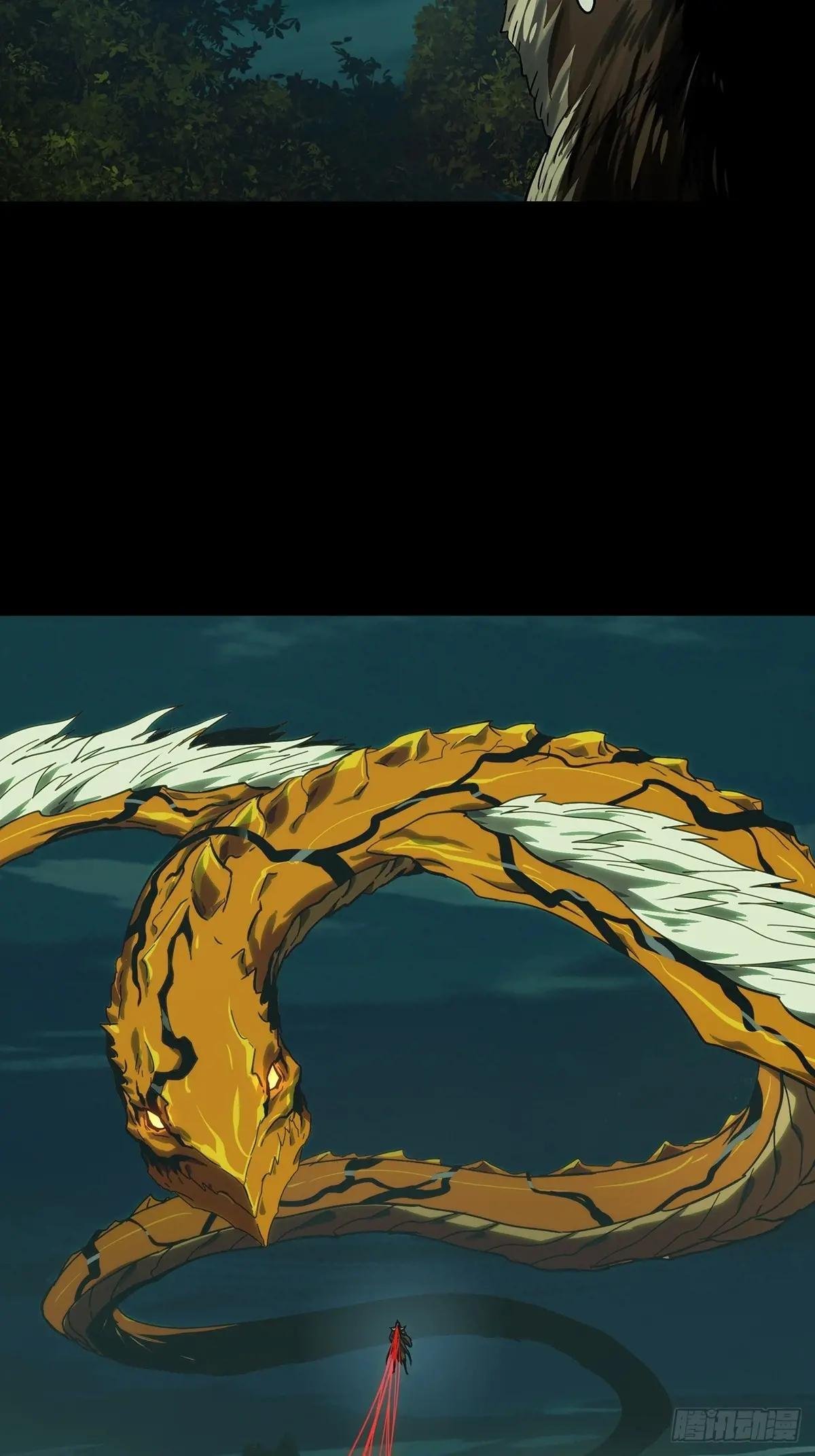 第三百三十五章\/迷下