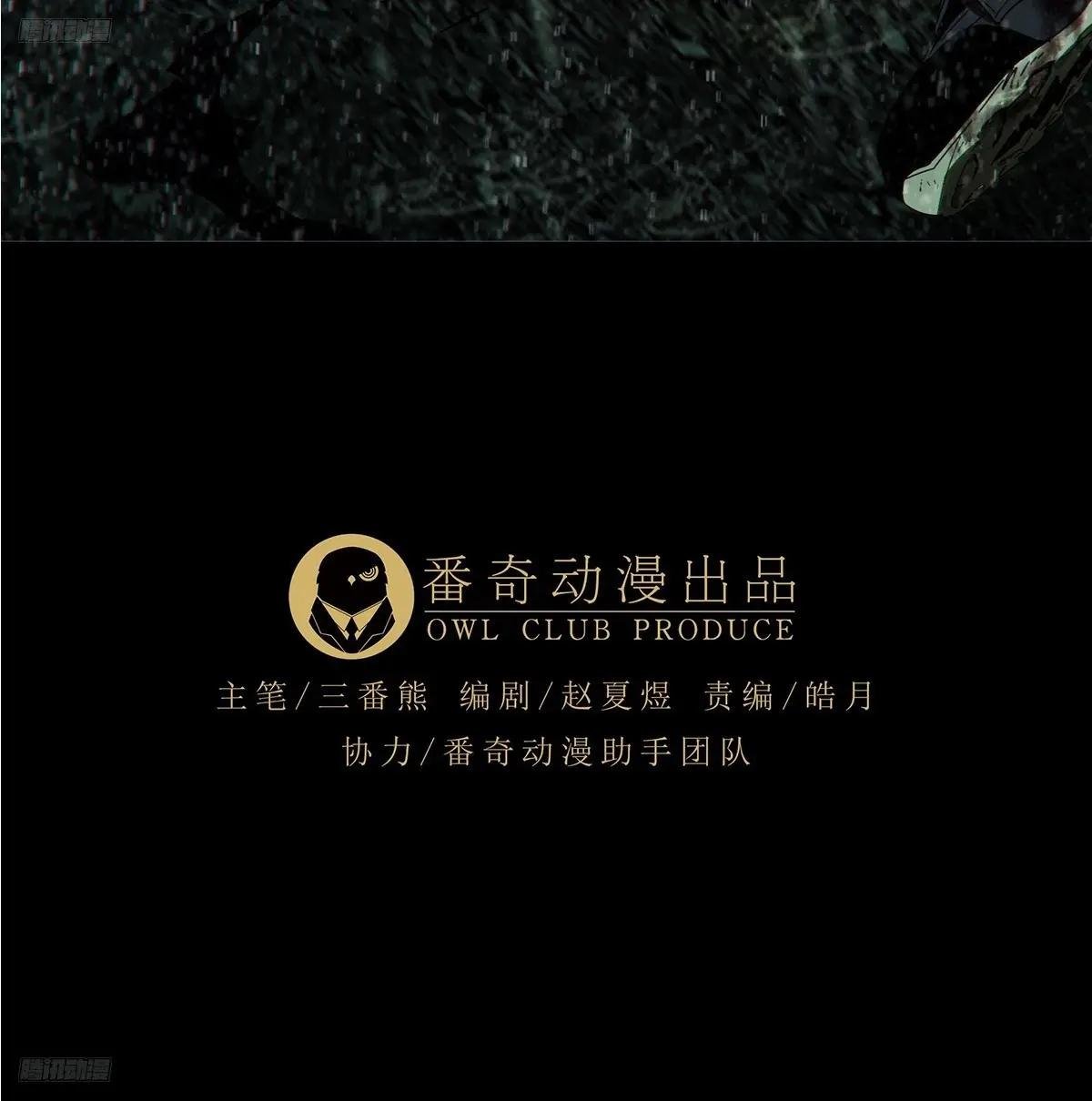 第三百三十六章\/因果上