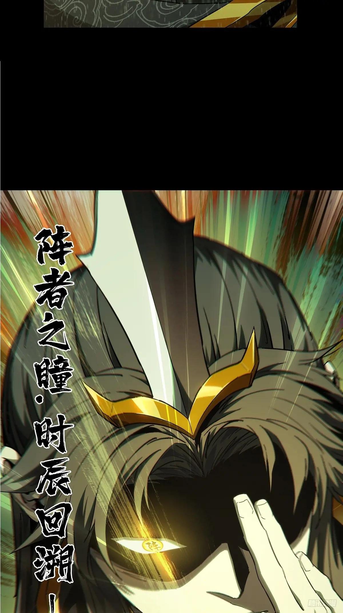 第三百三十六章\/因果上