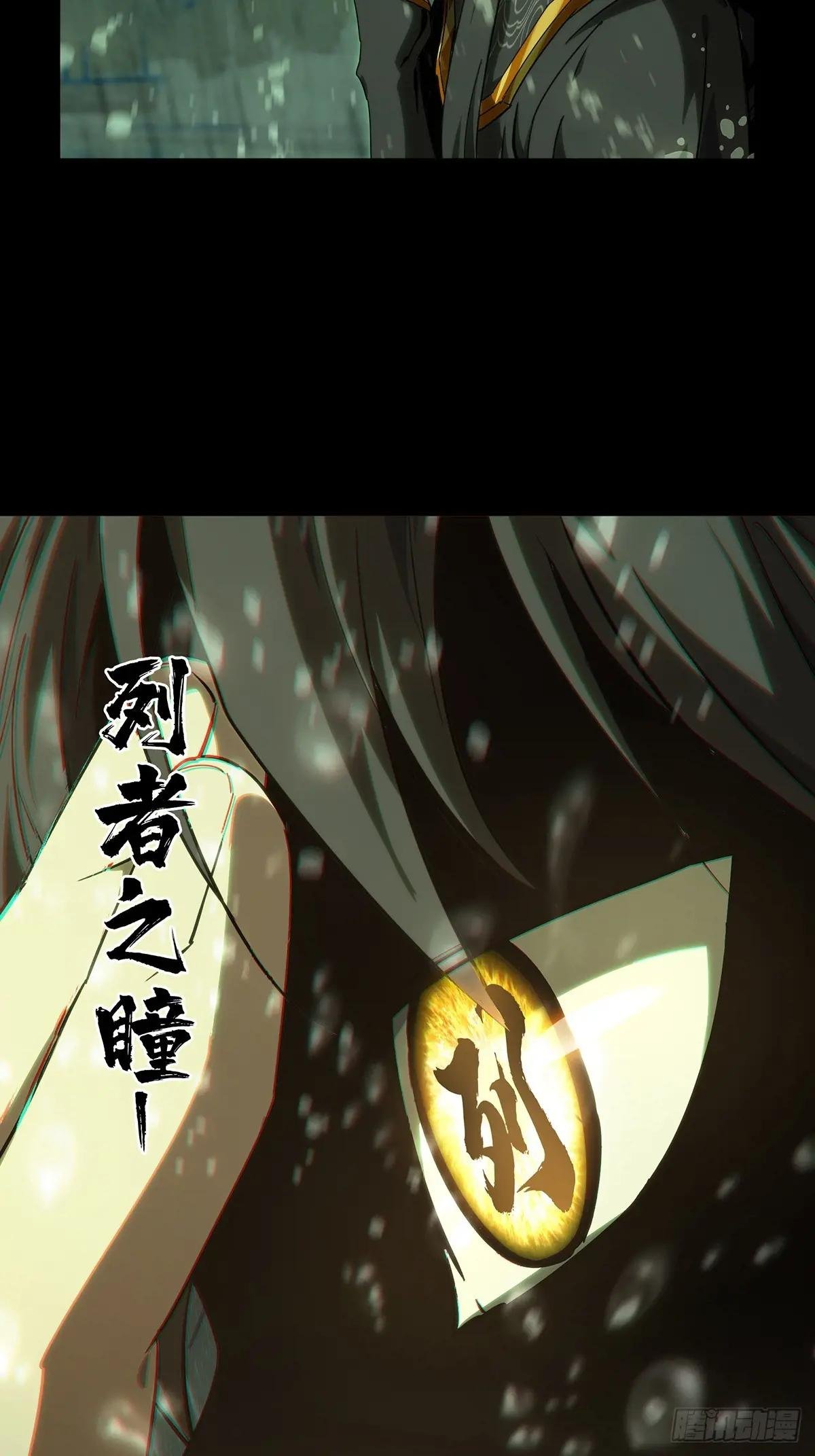 第三百三十六章\/因果上