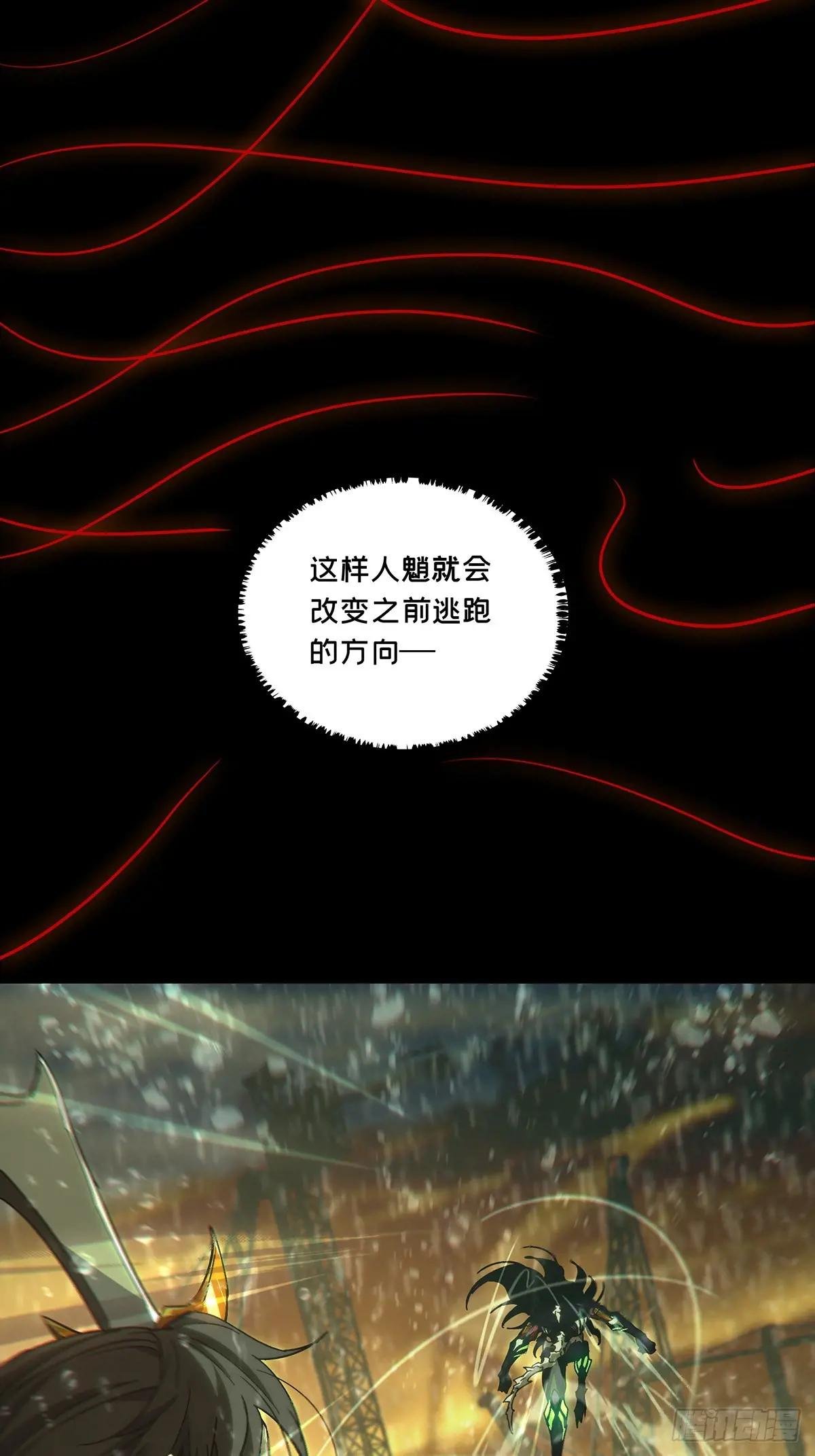 第三百三十六章\/因果上